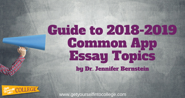Common-Application-Essay-Topics-2018-Update